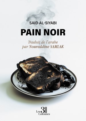 AL-SIYABI SAID - Pain noir